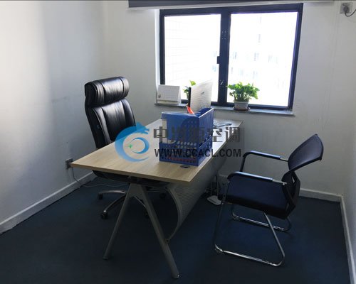 財(cái)務(wù)室